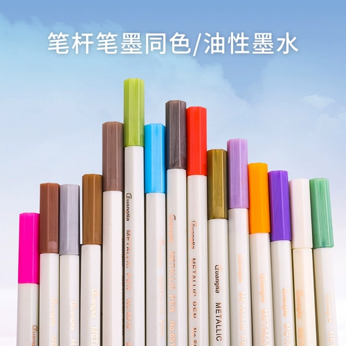 Знаменитая юн красочная кисточка по рисованию ручной работы в стиле стали