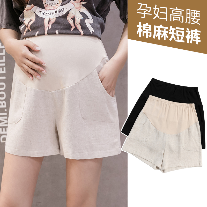Large size maternity pants summer cotton and linen shorts 200 pounds pregnant women in summer thin models wear three-point wide-leg pants outside the abdomen tide