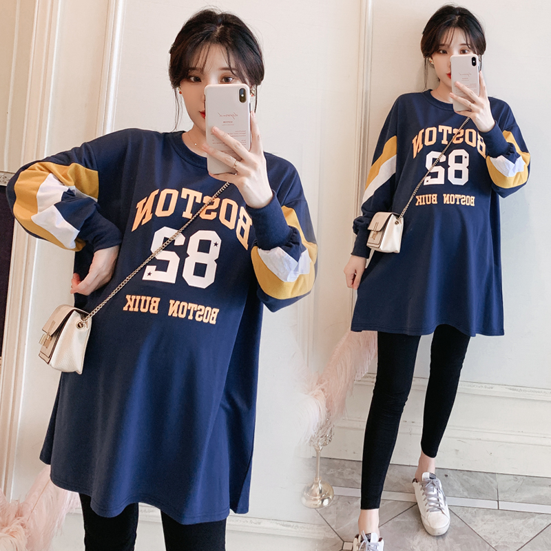 Fat plus size pregnant women autumn long-sleeved dress fat MM200 kg pregnancy loose casual two-piece tide