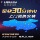 Аккумуляторная батарея Varta 75D23L 65a, не требующая технического обслуживания.Применимо к: Accord."Ниссан".Мицубиси.Морской конек, Джили mini 2