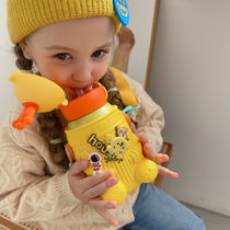 Childrens thermos cup BearBoss hole cup large capacity suction tube Cup 316 stainless steel cartoon portable Crown Cup