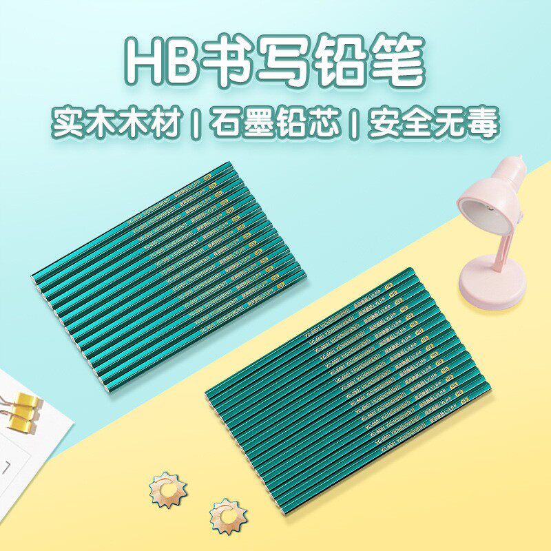 六角形の緑色の描画鉛筆文房具HB幼稚園の絵の賞品初心者と子供への贈り物
