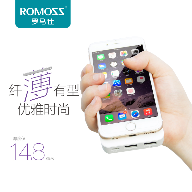 romanz 10000 ma power bank romanz large capacity, ultra thin and portable flagship store official for xiaomi huawei apple mobile power mini girl cute