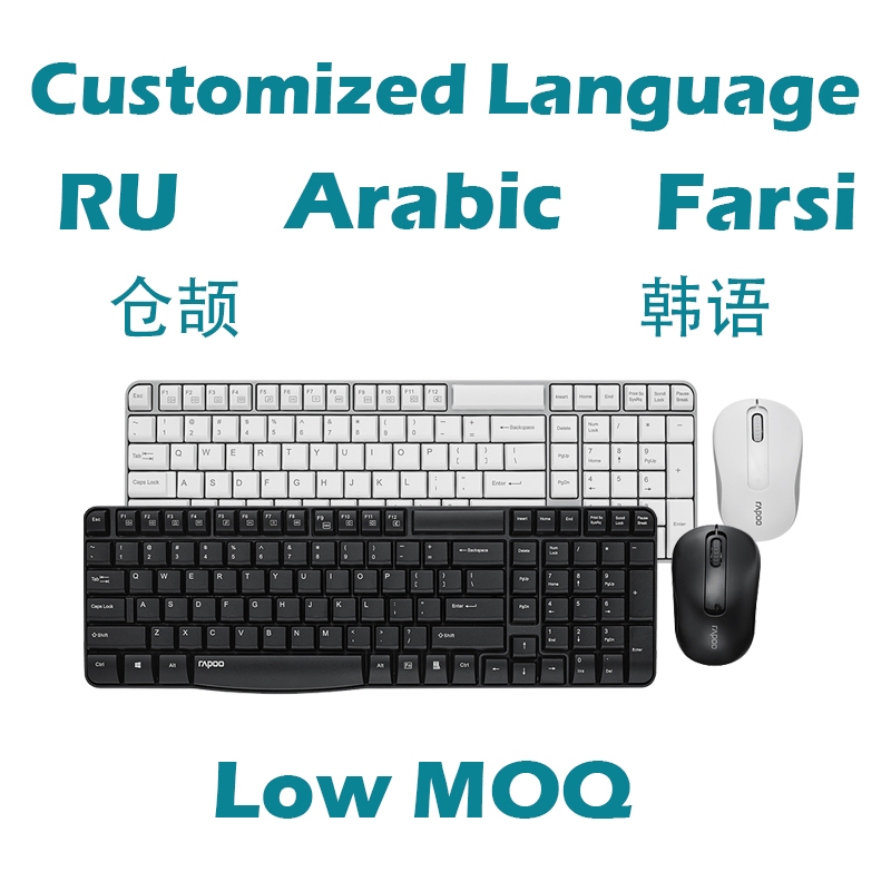 Rapoo Wireless Bluetooth Keyboard and Mouse Set Hong Kong Cangjie Traditional Chinese Phonetic Korean Russian Arabic