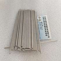 304 stainless steel capillary outer diameter 10mm * wall thickness 0 5mm * length arbitrary cut