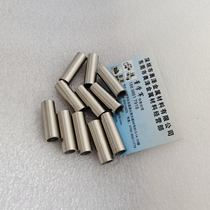 304 stainless steel capillary outer diameter 6mm * wall thickness 0 5mm * 5mm * length arbitrary cutting bend bending process