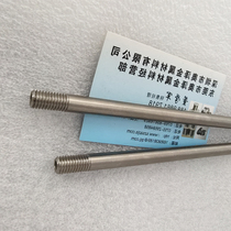 304 stainless steel capillary high-precision CNC mechanical numerical control lathe seamless sealing precision milling machine parts
