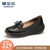  Foot care spring single shoes womens mother shoes leather leather shoes casual wedge heel thick bottom middle-aged and elderly rocking shoes middle heel