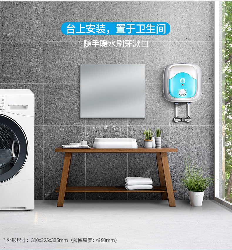 máy nước lọc nóng lạnh Ronshen / Rongsheng RZB6-A1T6 Kho báu nhà bếp nhỏ ngay lập tức Lưu trữ nước nóng nhà bếp gia đình máy nước nóng điện - Máy đun nước nóng lạnh năng lượng mặt trời