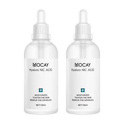 玻尿酸补水保湿紧致面部精华肌底液