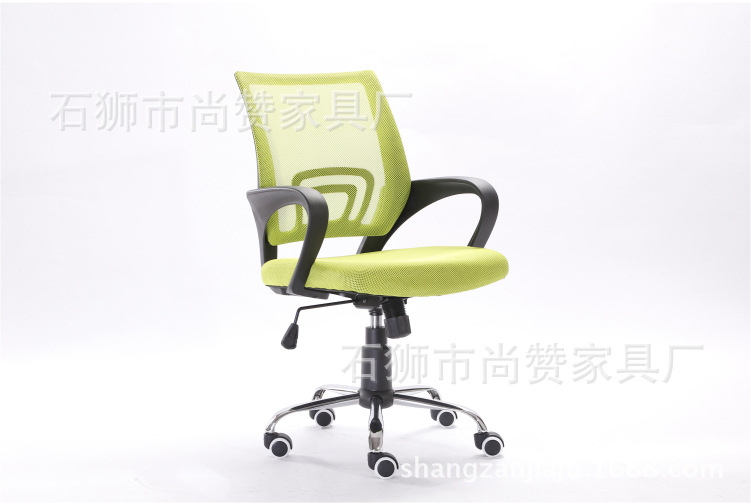 Máy tính văn phòng nội thất ghế ông chủ ghế lưới nhân viên đào tạo ghế xoay hội nghị ghế esports nâng ghế - Bàn ghế ngoài trời / sân bàn ghế đá ngoài trời