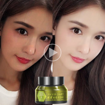 Tiger dart plain cream moisturizing student V7 face cream moisturizing nude makeup concealer lazy cream men and women