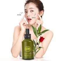 Tiger dart plain water lazy face cream moisturizing water makeup cream South Korea waterproof brightening concealer nude makeup students