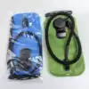 Outdoor drinking bag Cycling sports Desert hiking mountaineering Large capacity drinking water PEVA water bag 3L