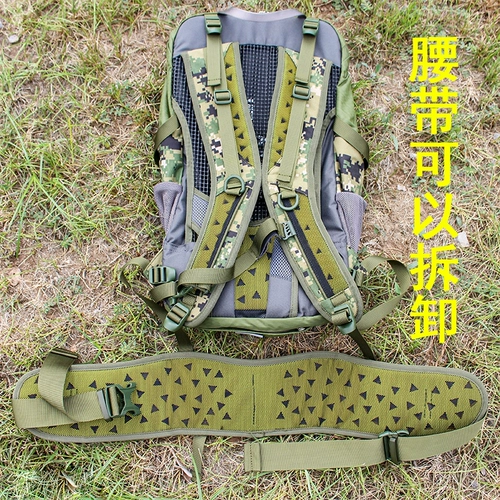 Рюкзак подходит для пеших прогулок, камуфляжная водонепроницаемая сумка для путешествий подходит для мужчин и женщин