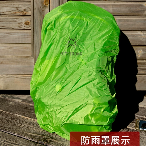 Рюкзак, вместительная и большая дышащая трубка для путешествий подходит для пеших прогулок