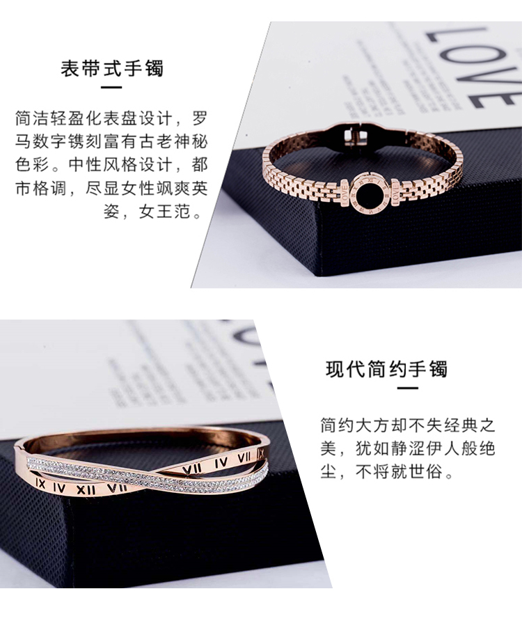 Authentic vàng hồng 18K vàng đỏ với cùng vòng đeo tay bằng thép titan nữ không phai phiên bản Hàn Quốc của vòng đeo tay cá tính thời trang Sen Jane - Vòng đeo tay Cuff vòng vàng 18k kiểu mới