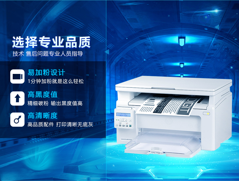 Hộp bột Cp1025 dễ dàng thêm màu xanh lá cây cho hộp đựng HP m176n m177fw M175nw M275 Canon Canon CRG-329/729 CE 310A hộp mực hp1025 - Hộp mực hộp mực 85a