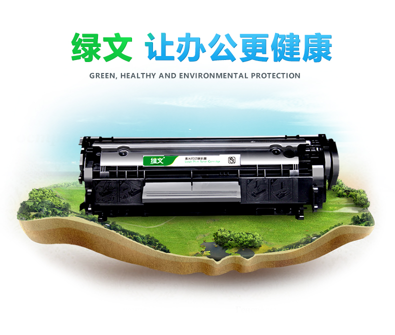 Hộp đựng bột TN-2225 cho anh em 7360 hộp mực mfc7470d hl2240d dcp-7060d giá trống 7057 7860 bộ trống tn2215 hộp mực dr2250 - Hộp mực hộp mực canon 3300