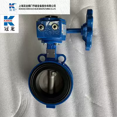Shanghai Guanlong valve WBGX-16 turbine pair clamp soft seal butterfly valve 304 valve plate DN50DN65DN80