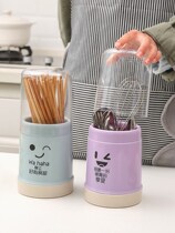 Chopsticks basket rack Chopsticks storage box drain spoon bucket household kitchen wall-mounted non-perforated chopsticks tube