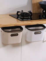 Kitchen wall-mounted trash can small household cabinet door hanging pull tube toilet plastic waste paper basket