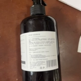 Косметический пептид, увлажняющая осветляющая питательная сыворотка, для салонов красоты, 500 мл, против морщин