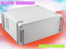 Non-standard custom silk screen 165 185*467*420 all-aluminum alloy KBC metal chassis instrument controller shell