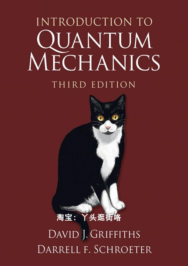 Introduction to Quantum Mechanics e-book lamp