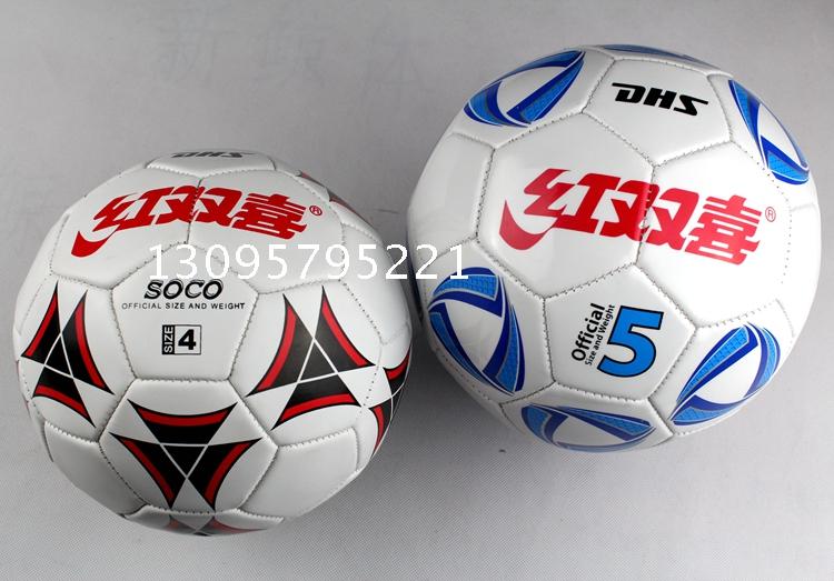 Ballon de foot - Ref 5395 Image 16