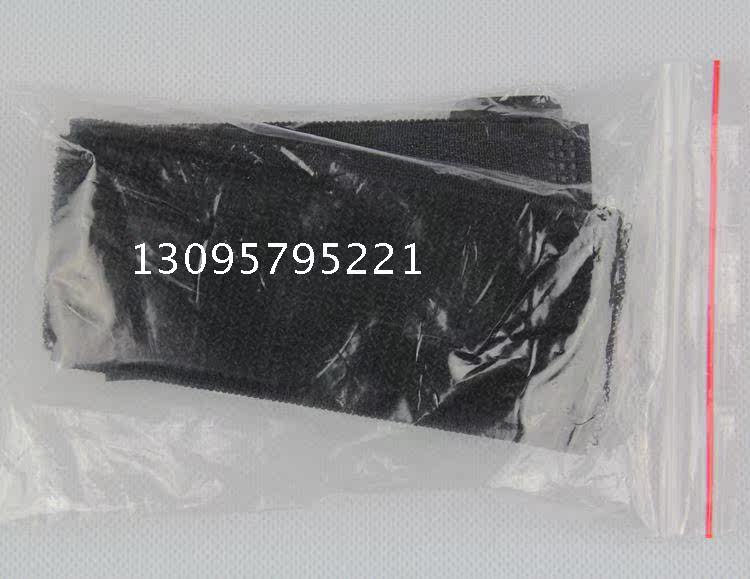 Protection sport - Ref 586808 Image 25