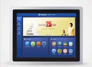 AICTER Xunsheng 15-inch industrial tablet touch computer all-in-one machine PPC-6150