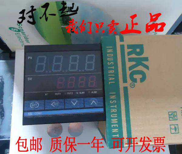 Original Japanese RKC intelligent thermostat CB900 temperature control table CD901 CH902 CD501 RH400
