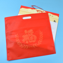 Blessing tag calendar bag Calendar non-woven bag Positive six open red Blessing gift bag Big six open red bag Calendar calendar bag Chinese style packaging bag