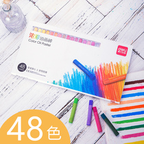 Deli thick color oil stick Childrens crayon washable oil stick 48 colors 36 colors 24 colors rotating color stick Primary school students painting graffiti pen set Wax pen Kindergarten painting pen boxed color pen