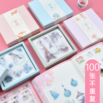 100 hand account sticker material set gift package Japanese ins wind girl heart cute super cute decorative small pattern diary and paper animation transparent starry sky dream hand account cartoon a sticker art
