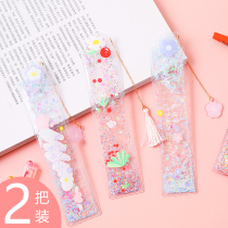 Oil bookmark ruler quicksand ruler 15cm Cute small fresh primary school student ruler Korean creative cartoon first grade childrens plastic 15cm multi-function transparent soft ruler stationery set