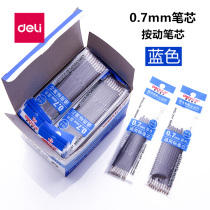 Del Stationery 6959 Blue Ballpoint Pen Core Press Refill Ballpoint Pen 0 7mm 100 office supplies