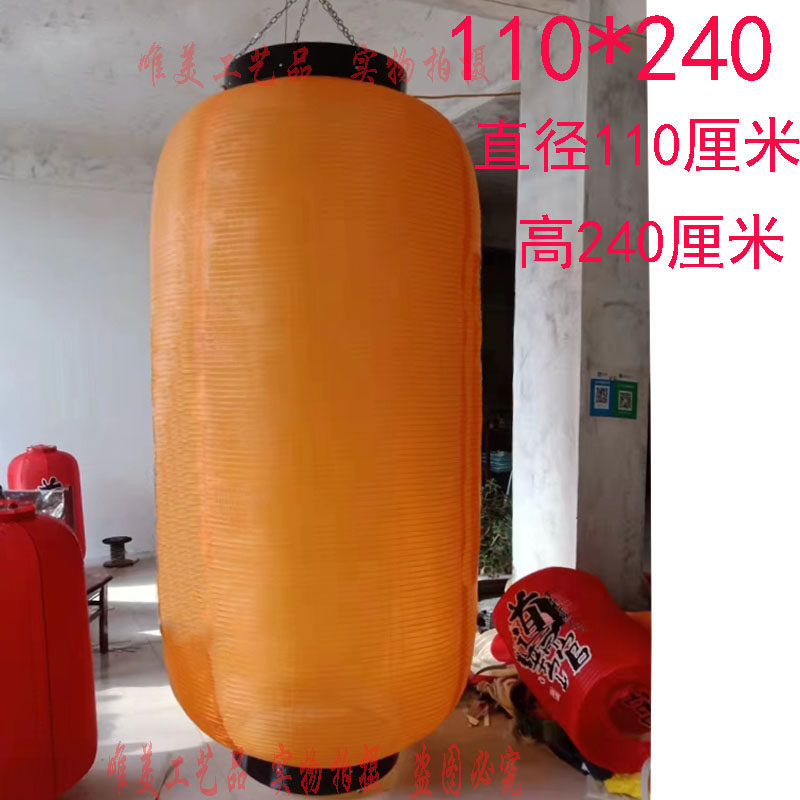 Japanese-style extra-large satin folding lantern sushi Japanese food shop izakaya Japanese restaurant signboard advertising customization