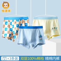 Дайвинг -кошка 