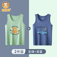 Бин зеленый+глубокий синий