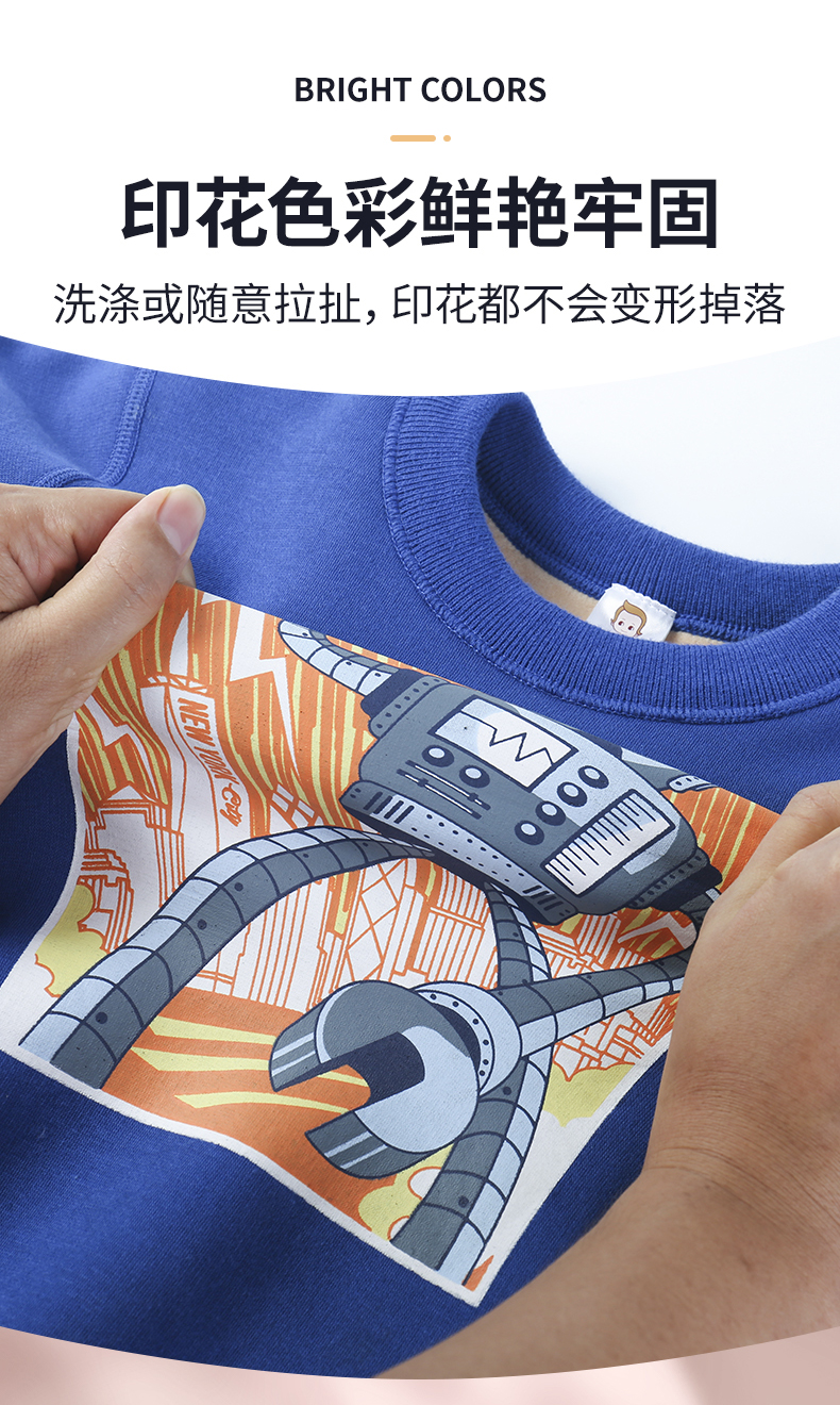 恒源祥 儿童加厚精梳棉 保暖内衣套装 图10