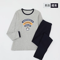 Мужской тибетский синий