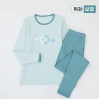 Мужское озеро синее