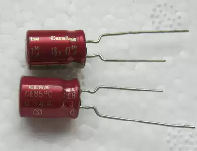 New Japan ELNA 47UF16V cerafine series capacitors