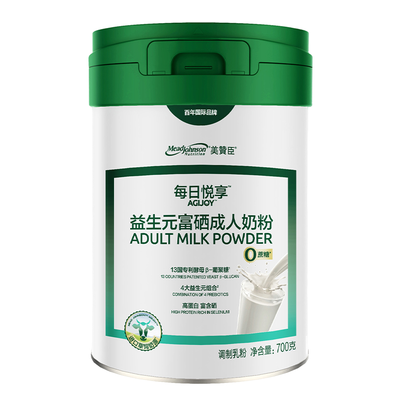 美赞臣益生元富硒高钙成人奶粉700g