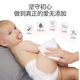 01 Baby wipes thickened and enlarged hand mouth fart special wet tissue paper large bag hand and mouth wipes