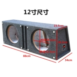 Модифицированный мегафон, колонки, 10 дюймов, 12 дюймов