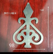 Iron accessories iron door stamped iron gun tip claw tip peach-shaped iron flower gate decorative fence customization