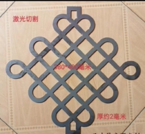 Wrought iron welded gate wrought iron flower decoration accessories guardrail Chinese knot stamping courtyard rural villa European style